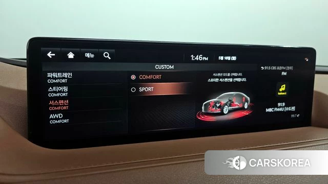 Genesis G80 (RG3) id 4350748 из Кореи 7