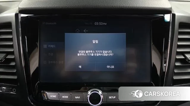 Ssangyong Rexton Sports id 3494222 из Кореи 7