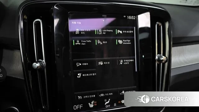 Volvo XC40 id 3591505 из Кореи 7