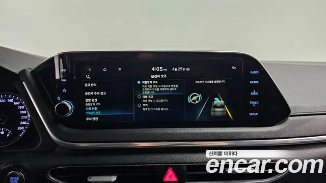 Hyundai Sonata (DN8) id 2668482 из Кореи 7