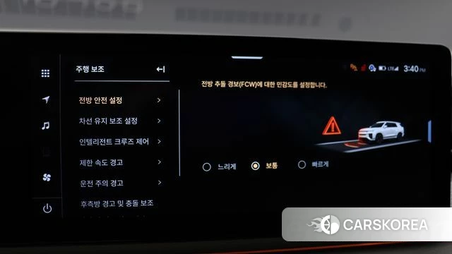 Ssangyong Actian 2nd Generation id 4756805 из Кореи 7
