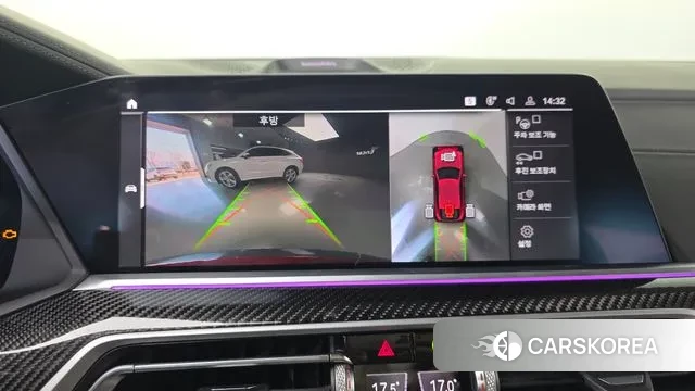 BMW X6 (G06) id 3717274 из Кореи 7