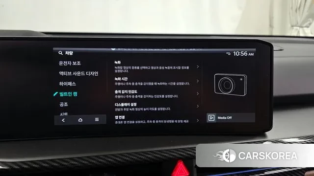 Kia The New Sorento 4th Generation id 3721142 из Кореи 7