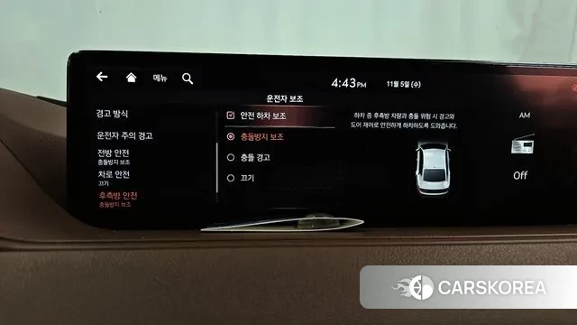 Genesis G80 (RG3) id 3329666 из Кореи 7