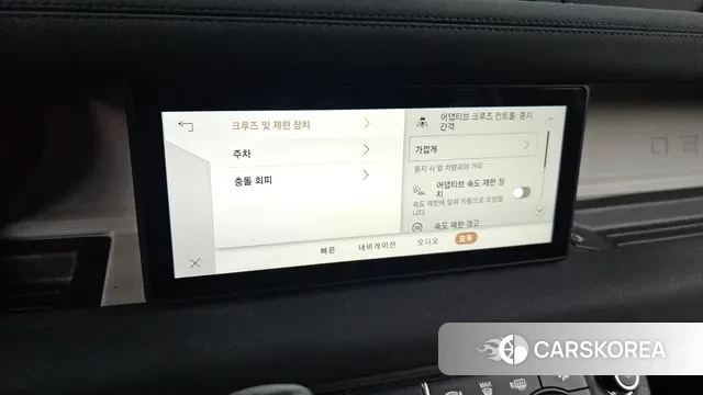 Land Rover Defender (L663) id 3323545 из Кореи 7