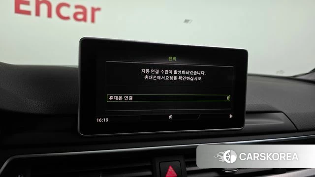 Audi A4 (B9) id 3905721 из Кореи 7