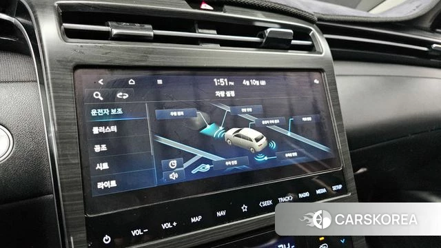 Hyundai Tucson (NX4) id 3915730 из Кореи 7