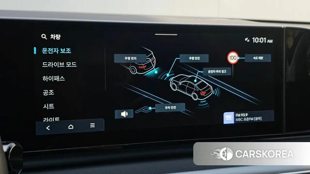 Hyundai Grandeur (GN7) id 4783501 из Кореи 7