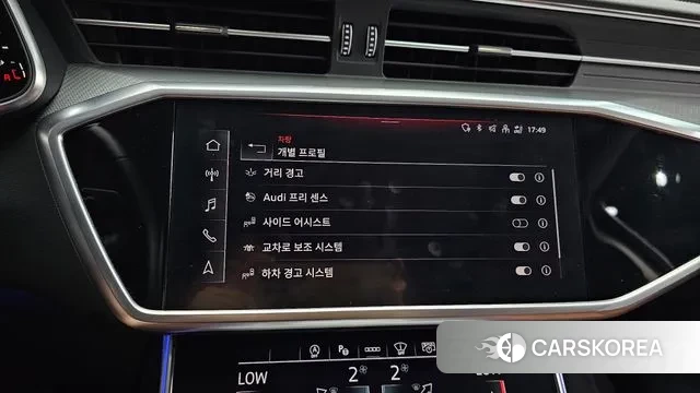 Audi A6 (C8) id 2974367 из Кореи 7