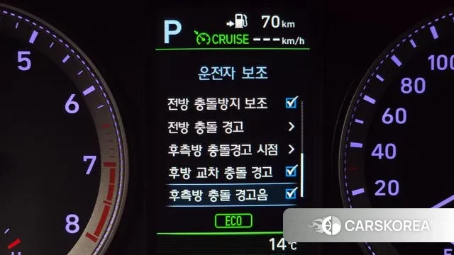 Hyundai Grandeur IG id 3308036 из Кореи 7