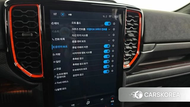 Ford Ranger 4th Generation id 3841335 из Кореи 7