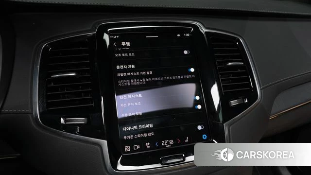 Volvo XC90 second Generation id 4640807 из Кореи 7