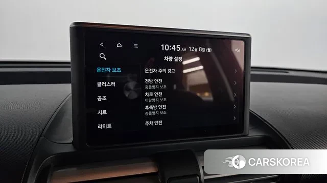 Hyundai Casper id 3452880 из Кореи 7