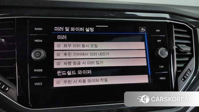 Volkswagen T-Roc id 3954733 из Кореи 7