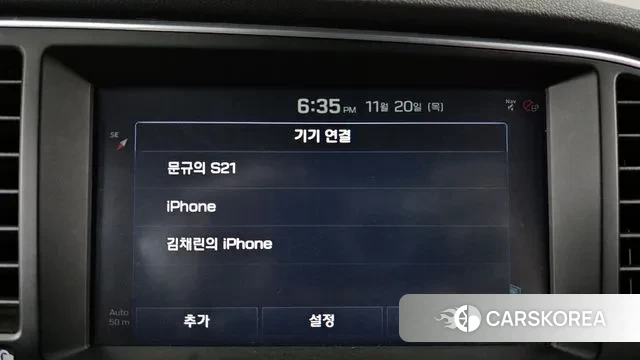 Hyundai Avante AD id 3391603 из Кореи 7