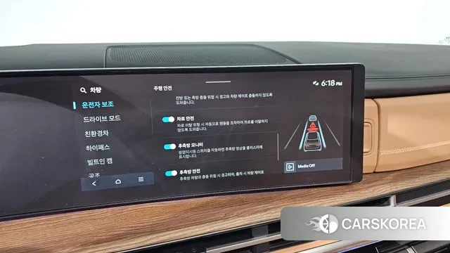 Hyundai Santa Fe (MX5) id 3502542 из Кореи 7