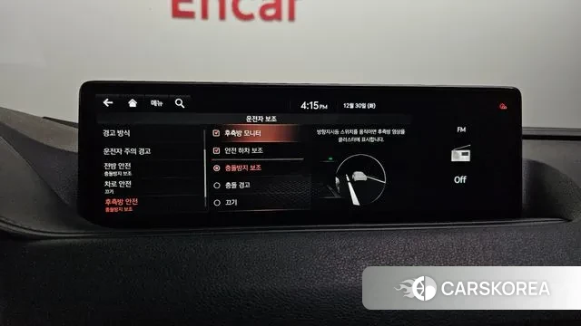 Genesis G80 (RG3) id 3530303 из Кореи 7