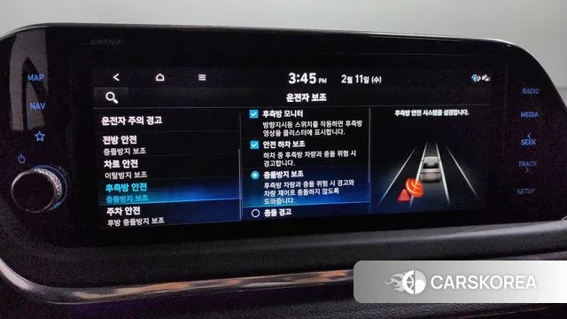 Hyundai Sonata Hybrid (DN8) id 3682108 из Кореи 7