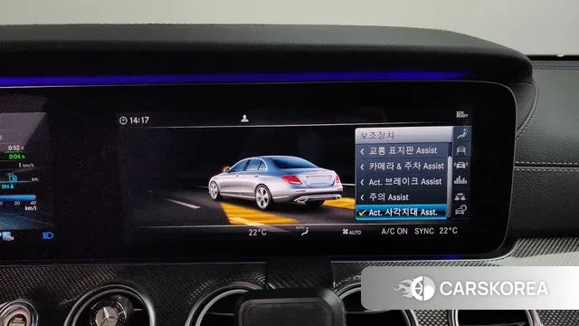 Mercedes-Benz E-Class W213 id 3754061 из Кореи 7