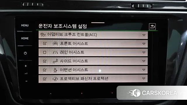 Volkswagen Tiguan Allspace id 3299852 из Кореи 7