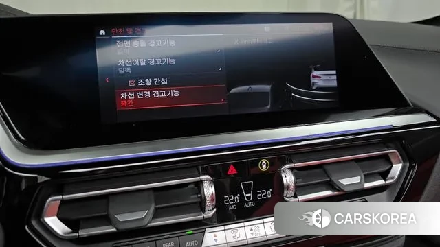 BMW Z4 (G29) id 3114897 из Кореи 7