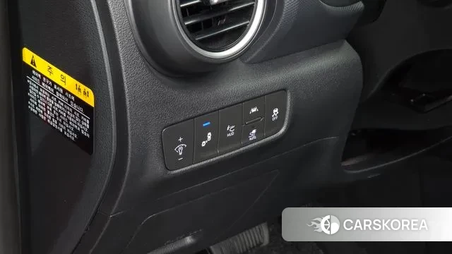 Hyundai Kona Electric id 3661304 из Кореи 7