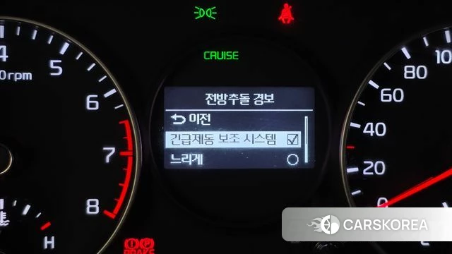 Kia All New Morning (JA) id 4836555 из Кореи 7