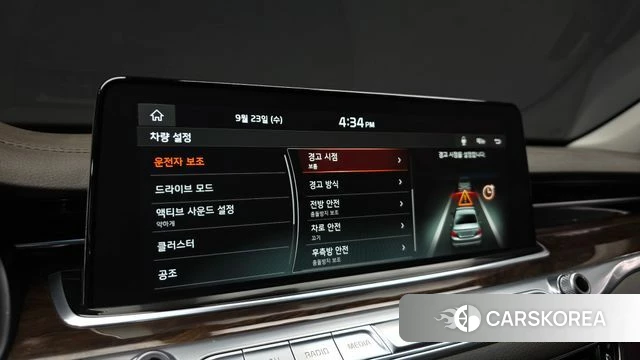 Kia More K9 id 4907735 из Кореи 7