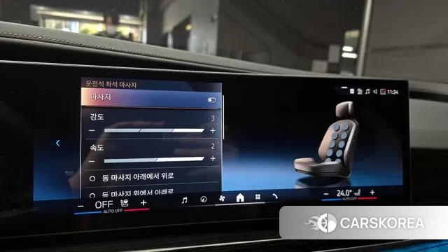 BMW 7 Series (G70) id 3669800 из Кореи 7