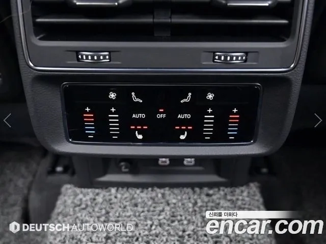 Audi Q8 (4M) id 2911875 из Кореи 7