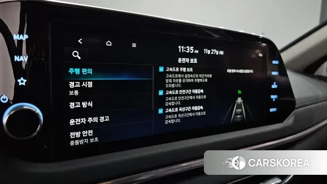 Hyundai Sonata (DN8) id 3416469 из Кореи 7