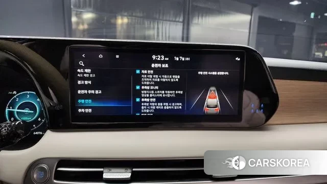 Hyundai The New Palisade id 3555524 из Кореи 7