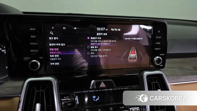 Kia Sorento 4th Generation id 3892336 из Кореи 7