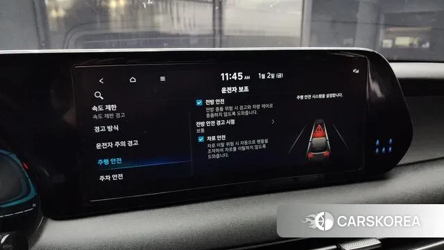 Hyundai The New Palisade id 3539537 из Кореи 7