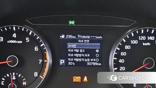 Kia Come New K7 id 2966238 из Кореи 7