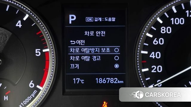 Hyundai Santa Fe TM id 3873716 из Кореи 7