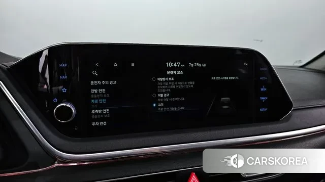 Hyundai Sonata (DN8) id 2970895 из Кореи 7