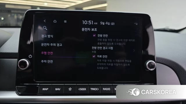 Kia The New Morning (JA) id 4768005 из Кореи 7