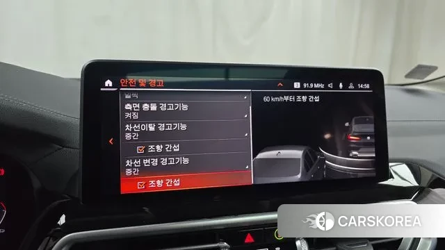 BMW X4 (G02) id 3545661 из Кореи 7