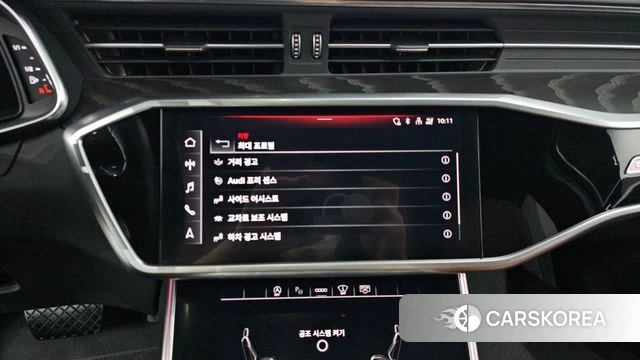 Audi A6 (C8) id 3892180 из Кореи 7