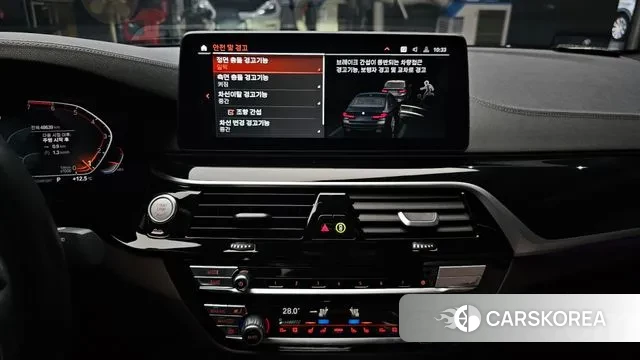 BMW 5 Series (G30) id 3341986 из Кореи 7