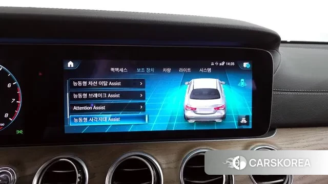 Mercedes-Benz E-Class W213 id 3012810 из Кореи 7