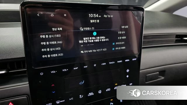 Hyundai Staria id 3870336 из Кореи 7