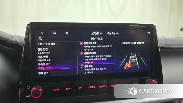 Kia The New K3 2nd generation id 3458228 из Кореи 7