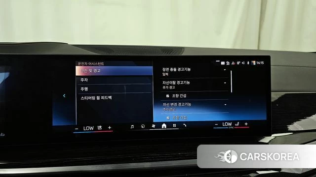 BMW X5 (G05) id 3896781 из Кореи 7