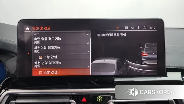 BMW X3 (G01) id 3360471 из Кореи 7