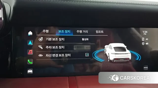 Porsche Taycan id 3058748 из Кореи 7