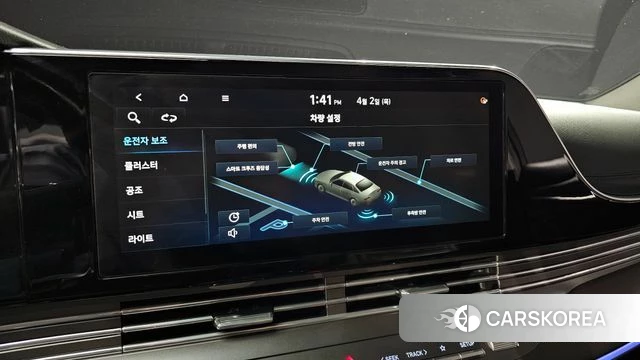 Hyundai The New Grandeur IG id 3878972 из Кореи 7