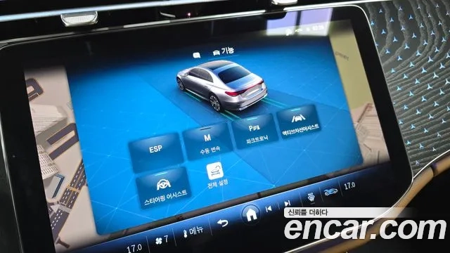 Mercedes-Benz E-Class W214 id 2878524 из Кореи 7