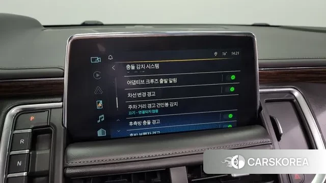 Chevrolet (GM Daewoo) Tahoe id 3348673 из Кореи 7